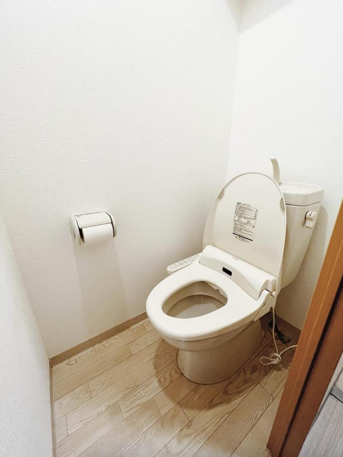 Yuri Guest House Osaka Zewnętrze zdjęcie